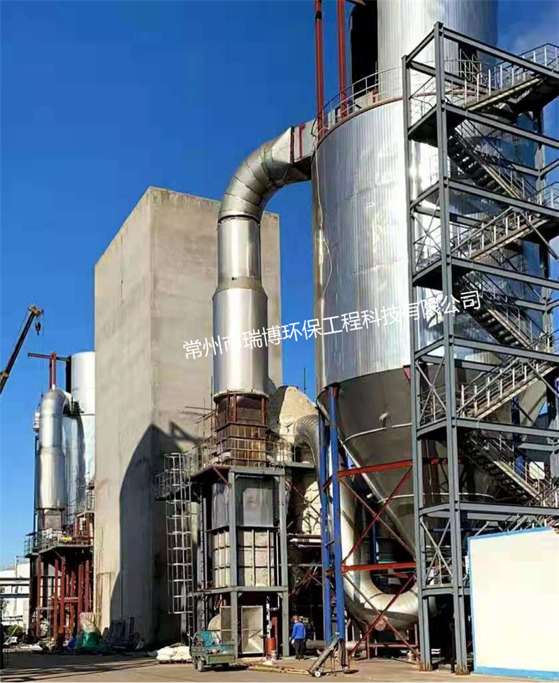 LPG-高速離心噴霧干燥機